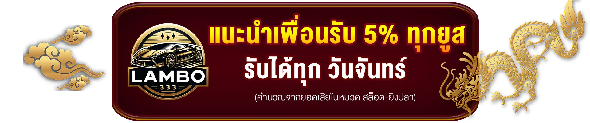 https://i.cms88.live/images/2025/12/21/fb388ee7cab0691660191c9a0d694e64.png